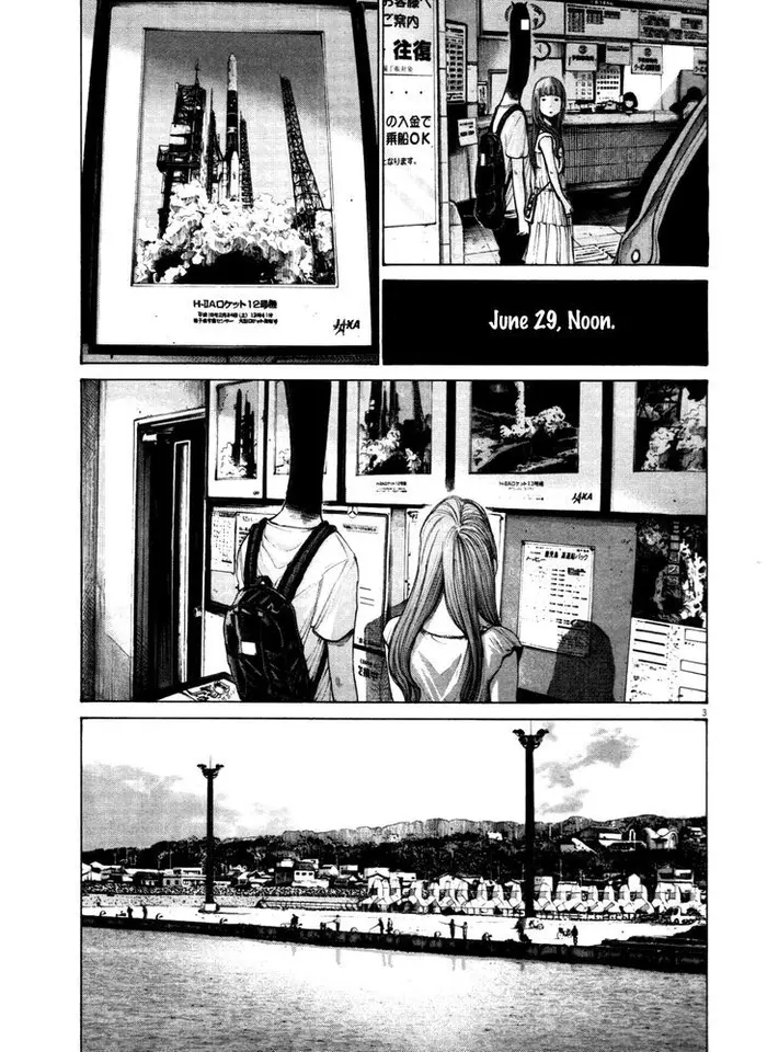 Goodnight Punpun Chapter 130 image 03_optimized